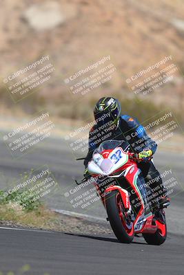 media/May-09-2022-Moto Forza (Mon) [[0226cf3505]]/Group C/C 140pm Skidpad/